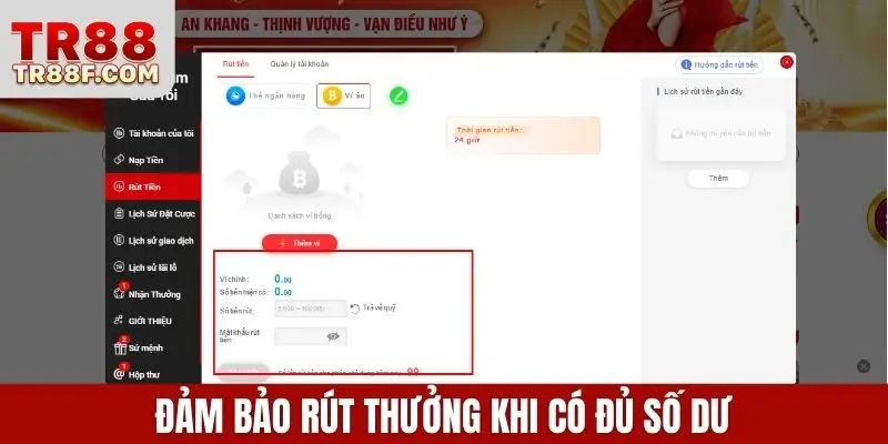 Đảm bảo rút thưởng khi có đủ số dư